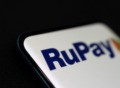 RuPay Credit Cards: Features, Benefits, Application Process, and More!